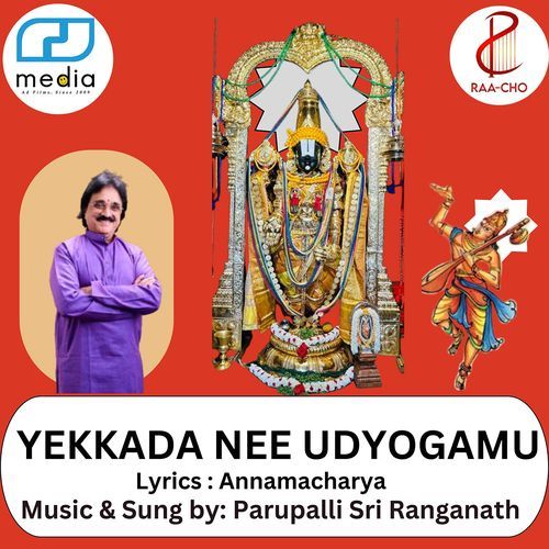 Yekkada Nee Udyogamu