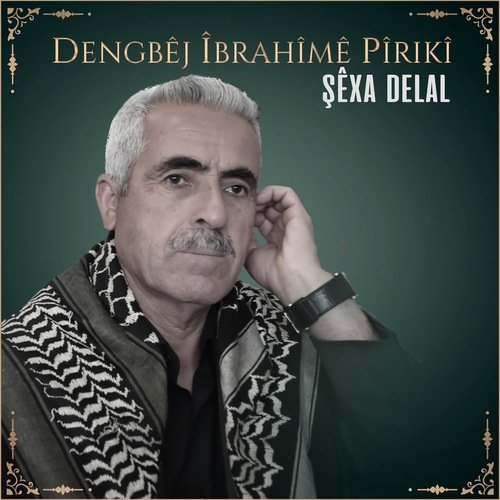 Keçka Qereçi cover art