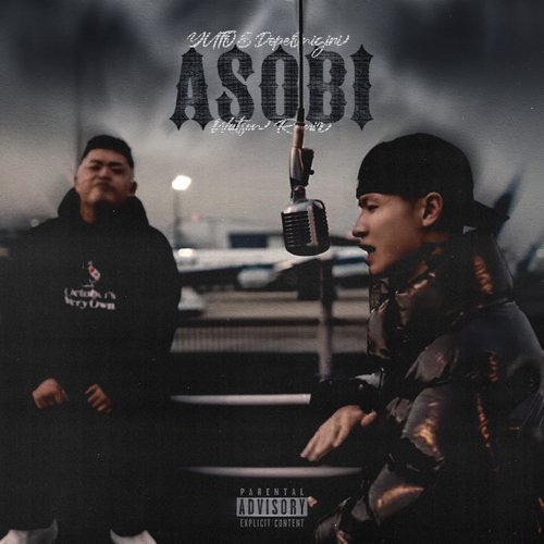 ASOBI (feat. Watson) (Remix)_poster_image