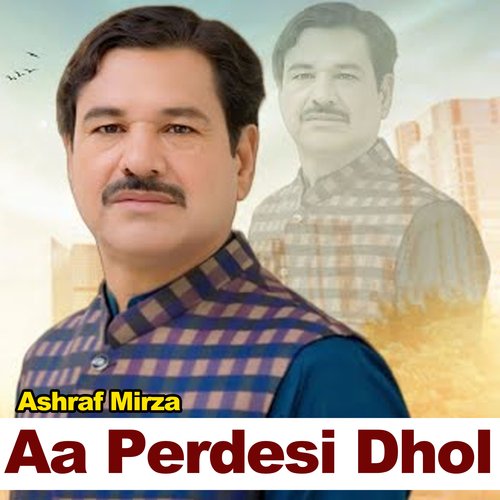 Aa Perdesi Dhol