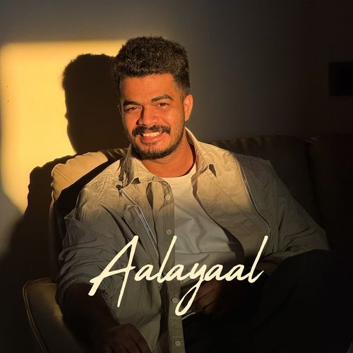 Aalayaal
