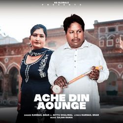 Ache Din Aunge-OCkga0QGAXw