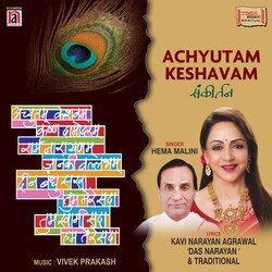 Achyutam Keshavam-KUUDBw5zXn4