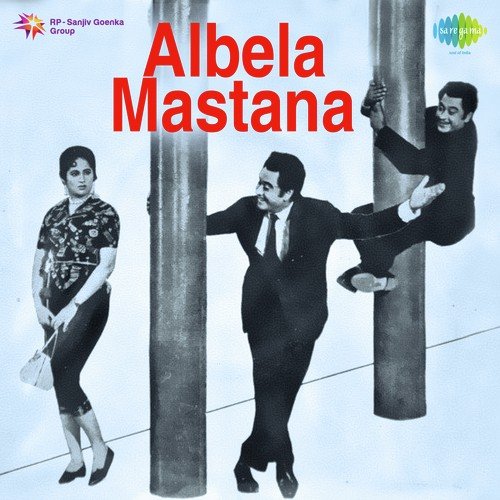 Main Albela Mastana