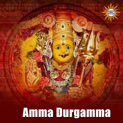 Amma Durgamma