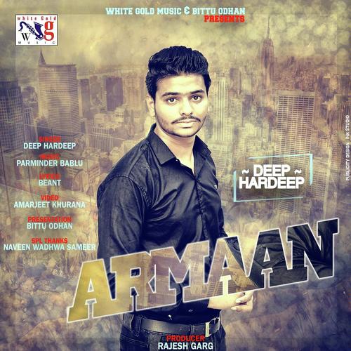 Armaan (Punjabi)