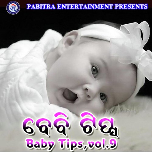 Baby Tips, Vol. 9