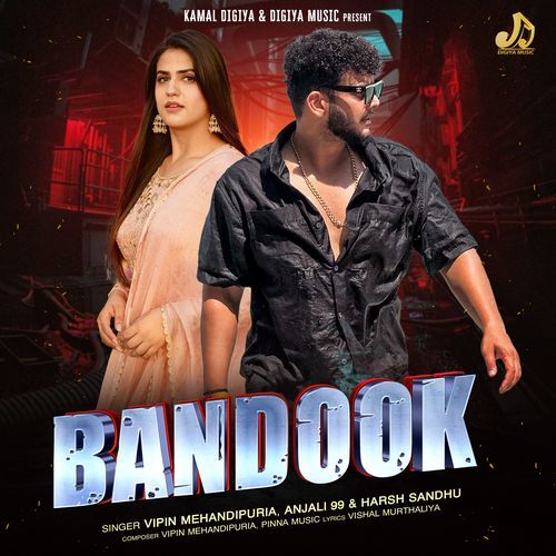 Bandook