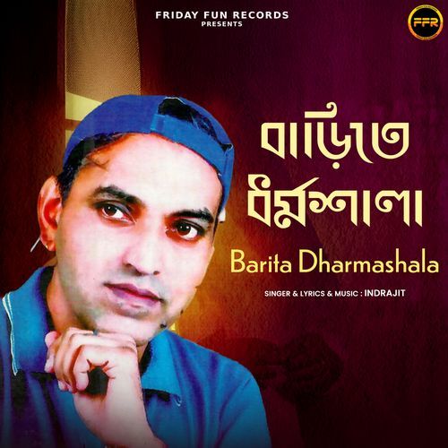 Barita Dharmashala
