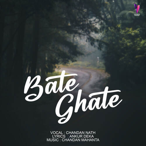 Bate Ghate