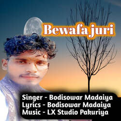 Bewafa Juri-GDciASRpA1Y