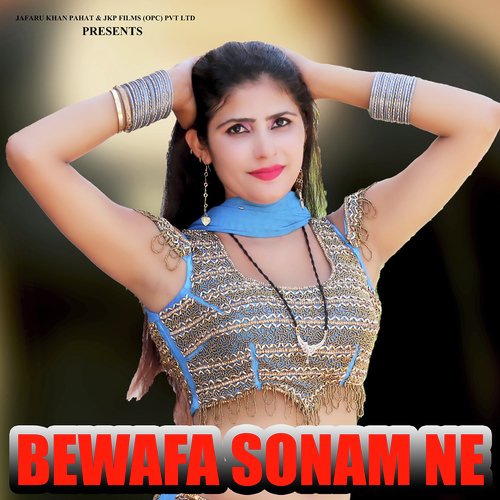 Bewafa Sonam