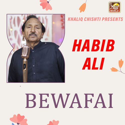 Bewafai