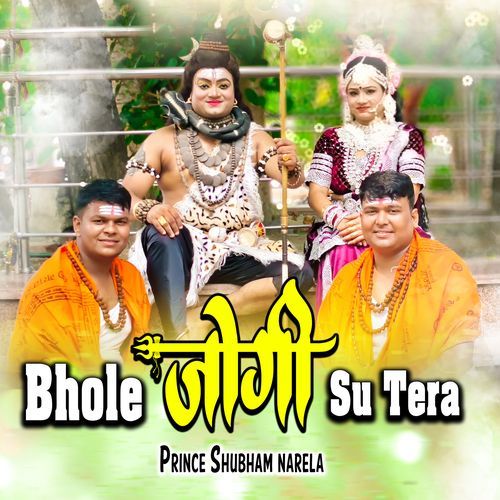 Bhole Jogi Su Tera