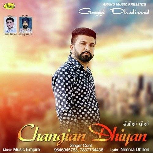 Changian Dhiyan