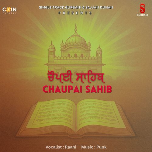 Chaupai Sahib