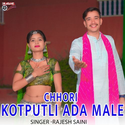 Chhori Kotputli Ada Male