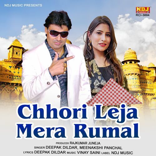 Chhori Le Ja Mera Rumal