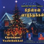 Malaigal Nathigal