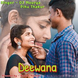 DEEWANA-FyEjWB9xbmI