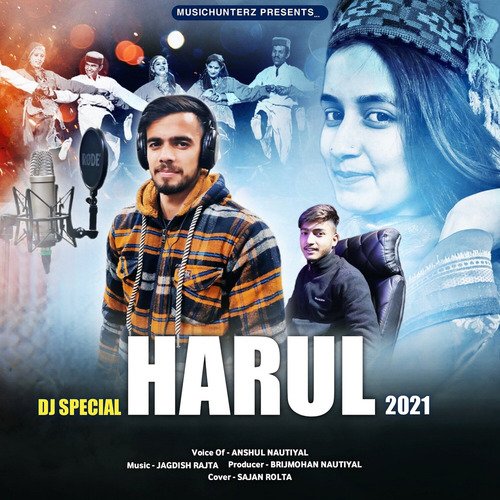 DJ Special Harul 2