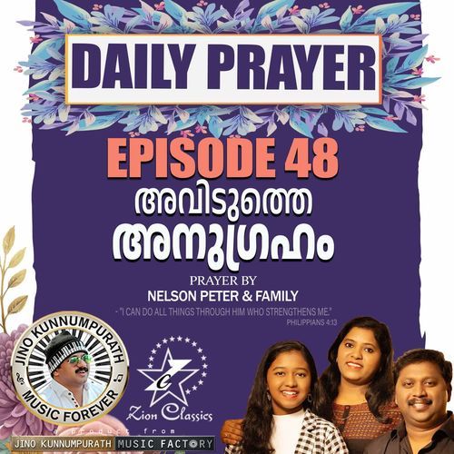 Daily Prayer  Episode 48