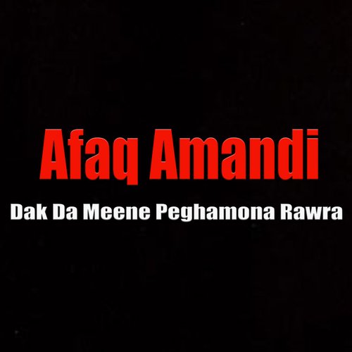 Dak Da Meene Peghamona Rawra