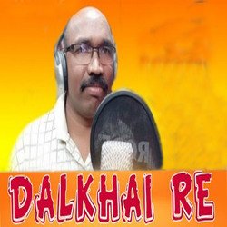 Dalkhai Re-IwcnCQBcWHs