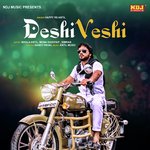 Deshi Veshi