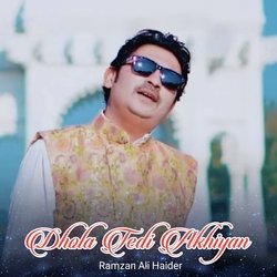 Dhola Tedi Akhiyan-GAIiADxiYn4