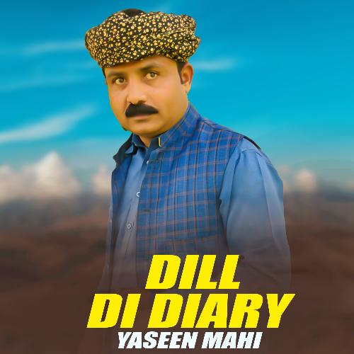 Dill Di Diary