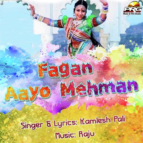 Fagan Aayo Mehman