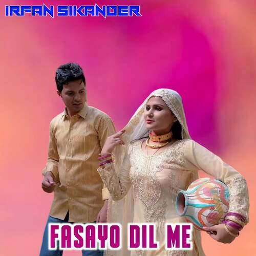 Fasayo Dil Me