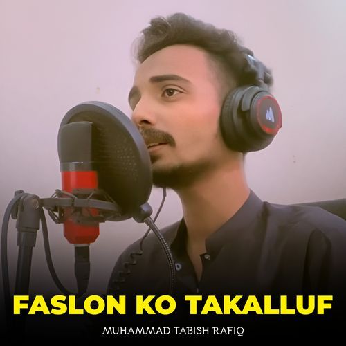 Faslon Ko Takalluf