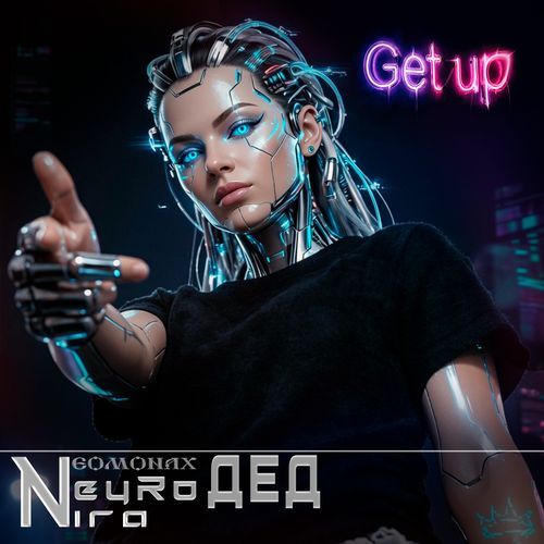 Get up