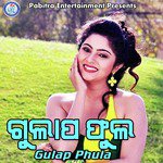 Gulap Phula