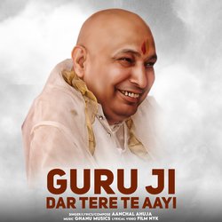 Guru Ji Dar Tere Te Aayi-Jl8ZYwJ,f2A