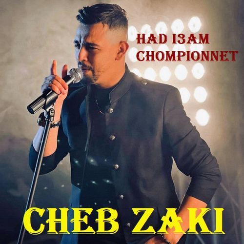 Had l3am chompionnet