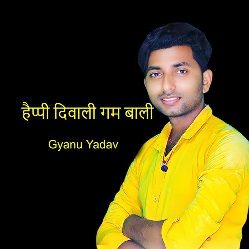 Happy Diwali Gam Bali