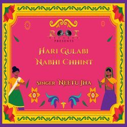 Hari Gulabi Nabhi Chhint