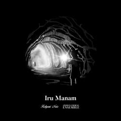 Iru Manam-QAwSYUxKdAA