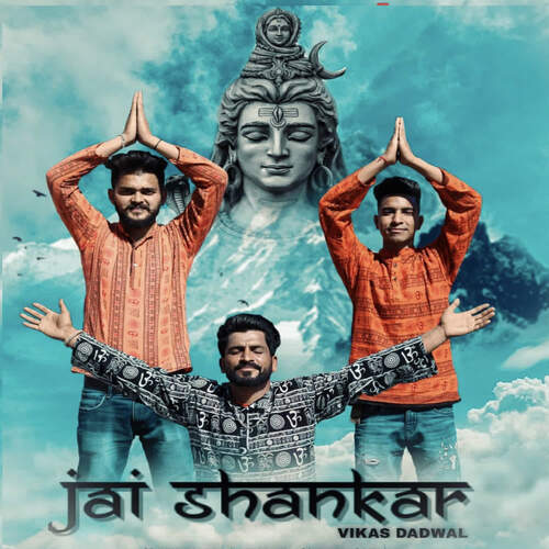 Jai Shankar