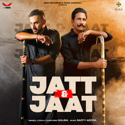 Jatt &amp; Jaat-FhAoXkVTWFw