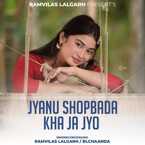 Jyanu Shopbada Kha Ja Jyo