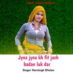 Jyna Jyna Kh Fit Jach Badan Luk Dar