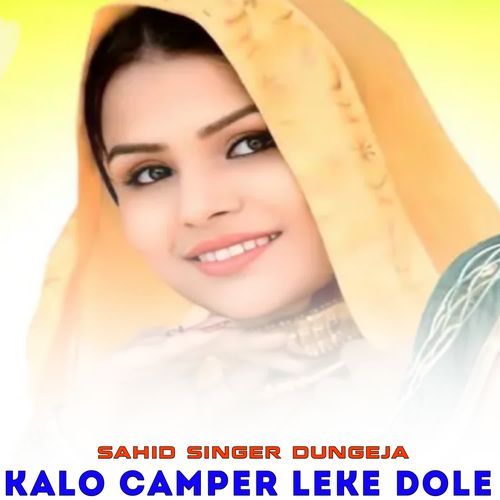 KALO CAMPER LEKE DOLE