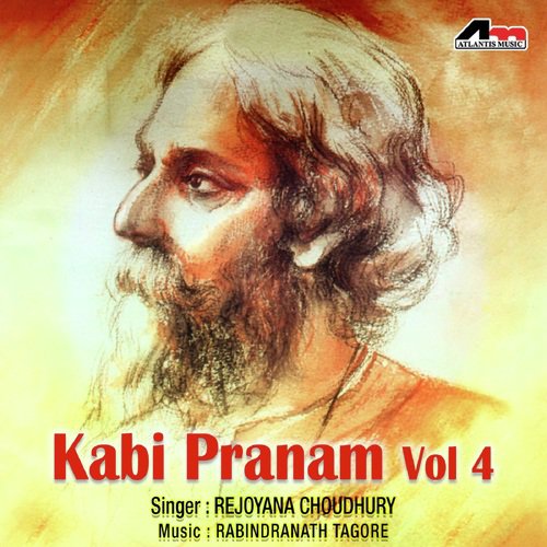 Kabi Pranam Vol 4