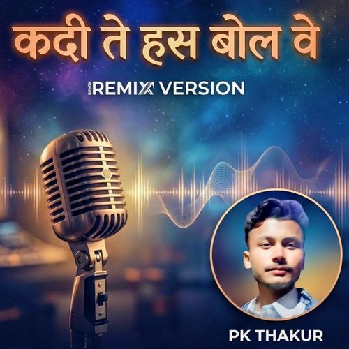 Kadi te has bol ve (Remix)