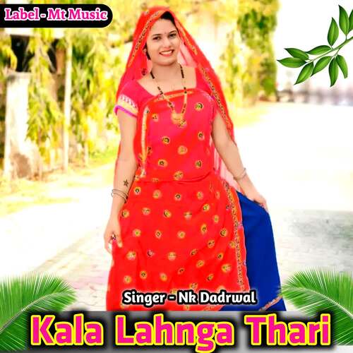 Kala Lahnga Thari