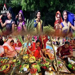 Kalshup Nariylwa Le Liha Saiya (Chhath Bhajan)-AyBYWzoEUEQ